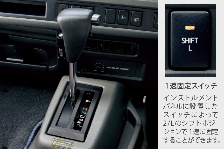 coaster_interior_img06