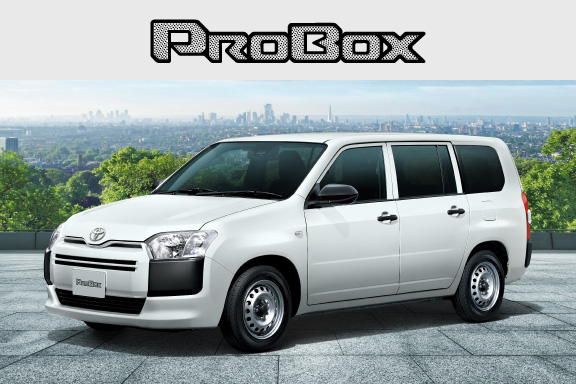 プロボックス(旭川・名寄・稚内)の新車情報 | ネッツトヨタたいせつ