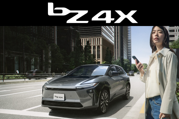 bZ4X(旭川・名寄・稚内)の新車情報 | ネッツトヨタたいせつ