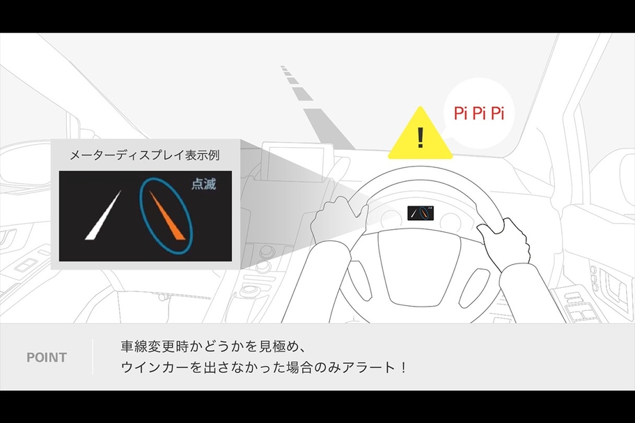 vitz_safety_img01