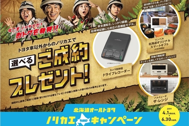 /file/cms/51101/1026846/image.jpg