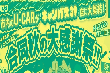 /file/cms/51101/1362079/image.jpg