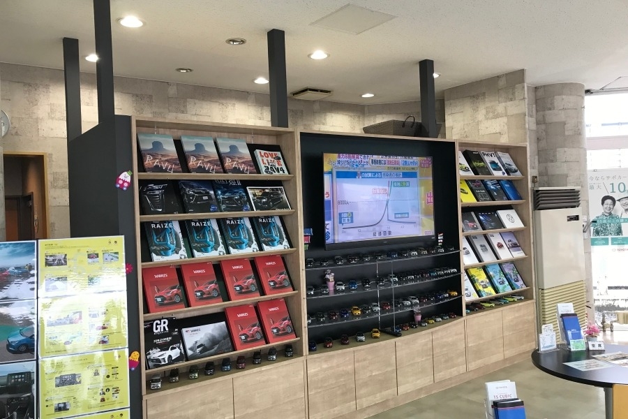 神居店