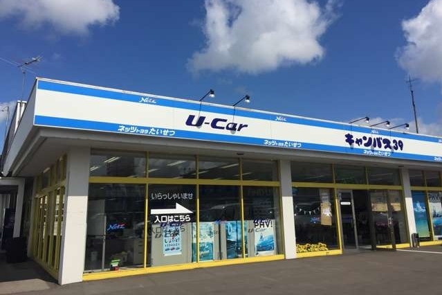 キャンバス39店