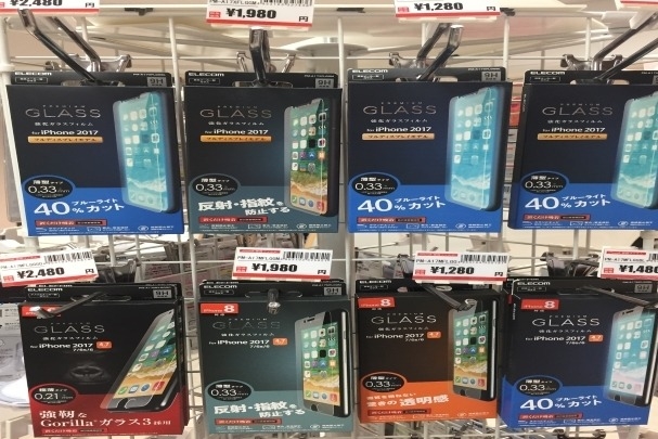 旭川店PiPit2