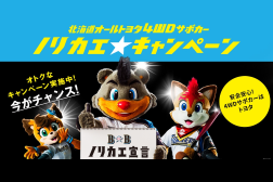 /file/cms/51101/412387/image.png