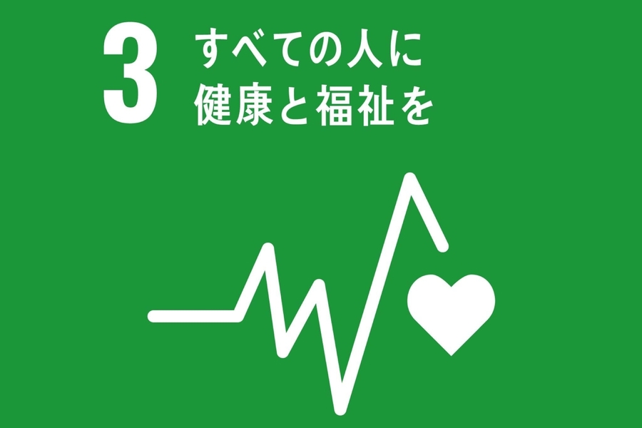 CSR報告 | ネッツトヨタたいせつ CSR報告 | ネッツトヨタたいせつ