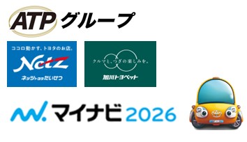 20250319　採用ページ用マイナビ　PC用