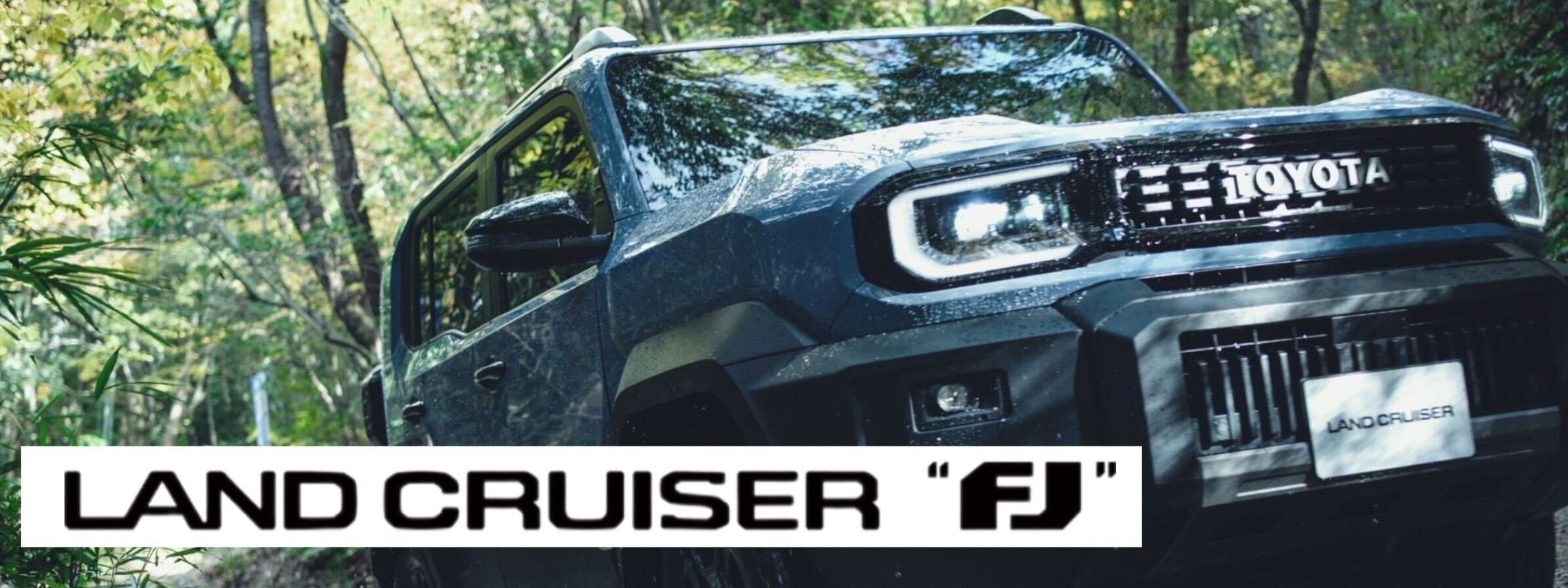 LAND CRUISER FJ