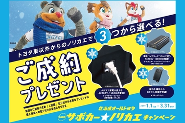 /file/cms/51101/839678/image.jpg